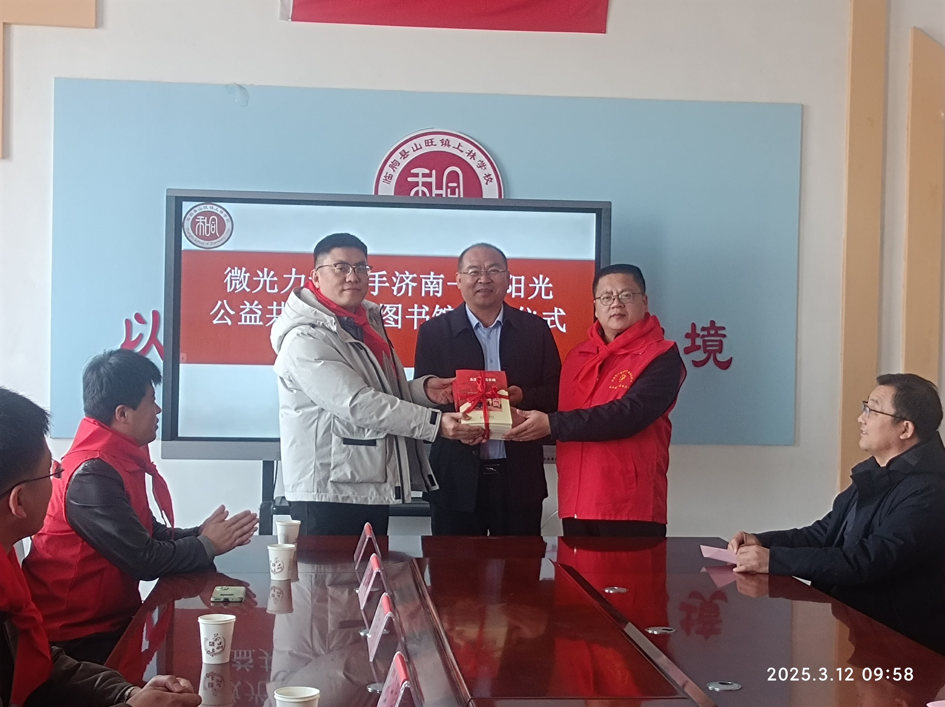 &ldquo;梦想图书馆计划&rdquo;公益项目走进临朐县山旺镇上林学校