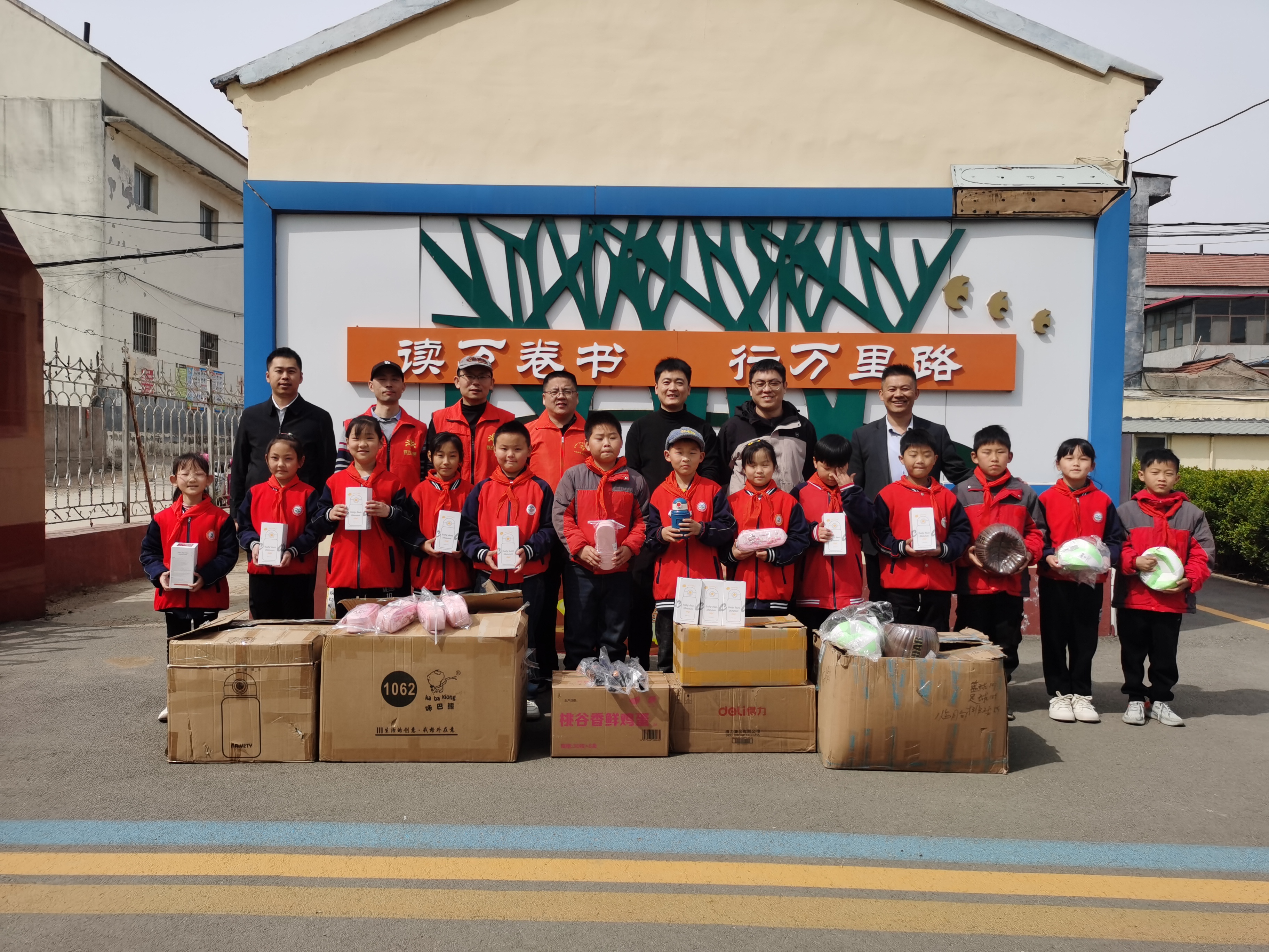 &ldquo;困境儿童关爱计划&rdquo;2025上半年活动组图